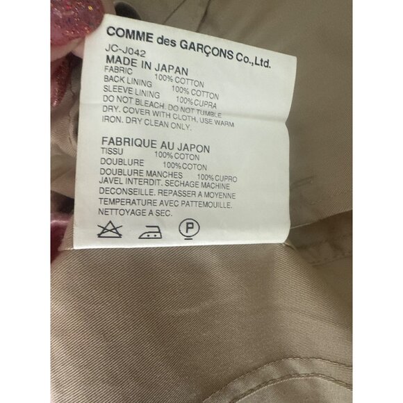 Junya Watanabe Comme Des Garçons Beige Cotton Blazer Womens Small Jacket sm s - Picture 4 of 5